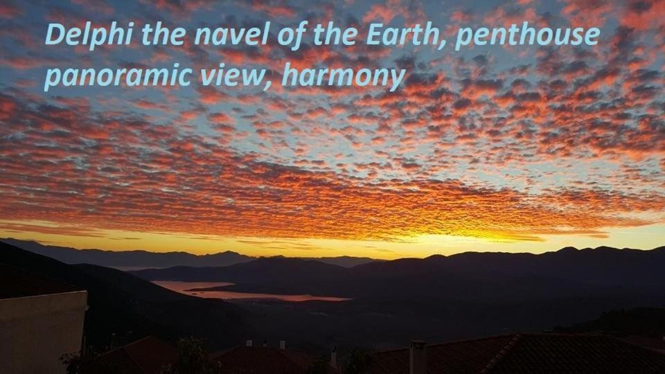 Delphi Celebrity V I P The Navel Of The Earth, Center-Delphi-Penthouse Galaxy&Sky Panoramic View, Harmony&Yoga Apartment Ngoại thất bức ảnh